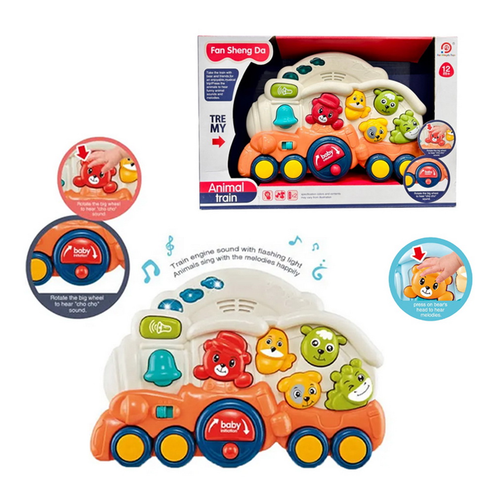 TREN ANIMALITOS MUSICAL