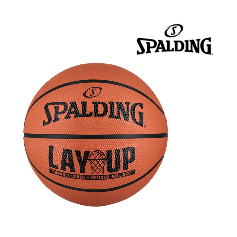 PELOTA BASQUETBOL ORANGE SPALDING